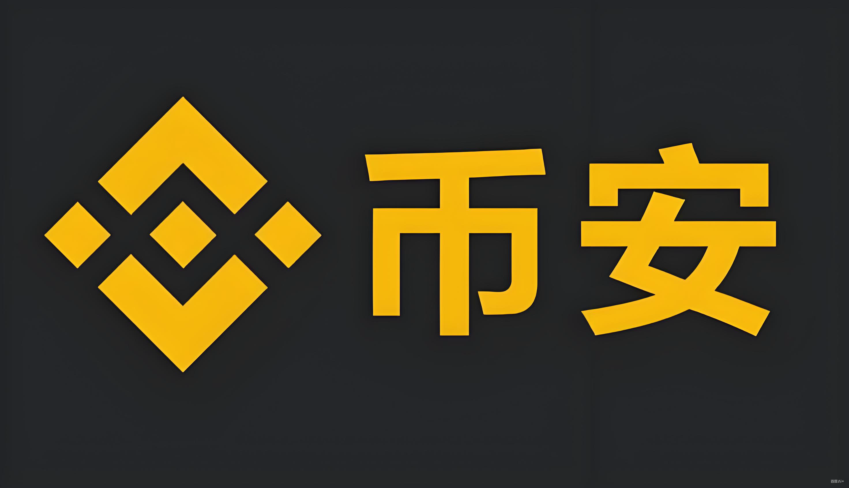 买币哪个平台比较安全服务矩阵